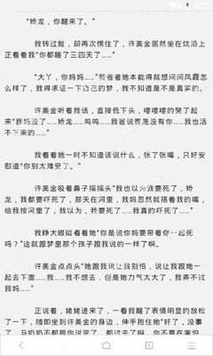 菲律宾swp办理需要多长时间？应该如何办理